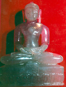 Fluorite